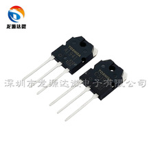 2SC5198 2SA1941 ȫ��ԭ�b TO-3P ���l���Ō��� NPN/PNP 10A/140V