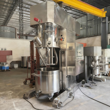 液体硅胶搅拌行星混合机高粘度物料玻璃聚氨酯胶多轴强力混合机