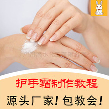 �o��˪���ֹ�diy�Լ��������߼��g�䷽�̳�ԭ���ϰ�ȫ���b����