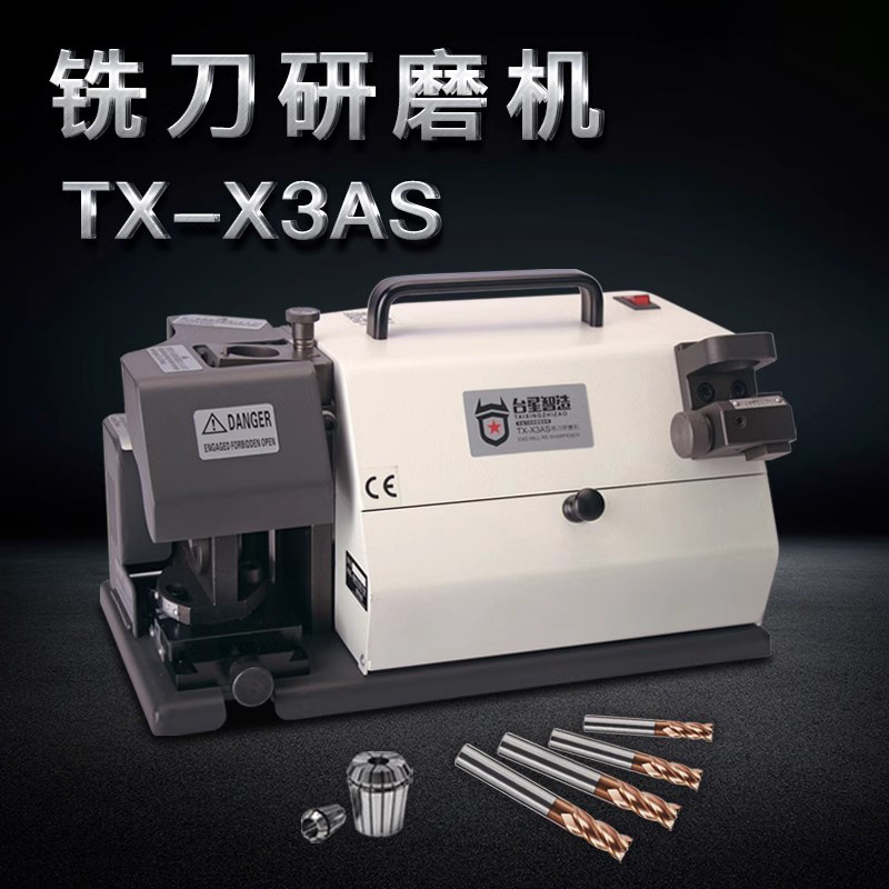 Taixing inteligente de gran alcance 2.3.4 afiladora de cuchillo afiladora de cuchillo afiladora de cuchillo afiladora portátil de 4 - 20mm