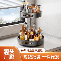 台所回転多層棚デスクトップ調味料棚トレイ回転多機能家庭用寝室収納ケース用品