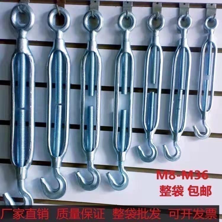 国标镀锌花兰螺丝新款开体花兰膨胀螺栓拉紧器小型最小拉丝拉紧器