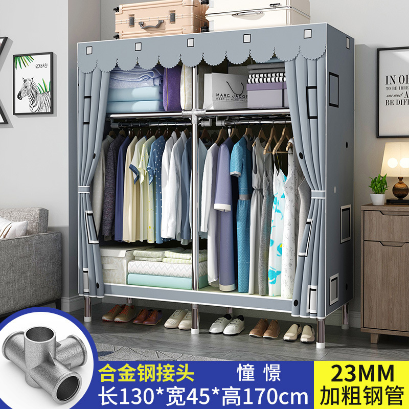 簡易たんす家庭用寝室の布たんすは部屋を借りて丈夫で長持ちする小戸型で戸棚の布芸たんすを収納する|undefined