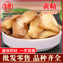 ���l��ș�Ĵ�؛�S�����깩���S��Ƭ��Ҏ���S���a��؛Դ���󃞰��]