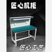 ܇�g���o늹���̨�֙C�S��̨���Sע�ܙC�b�侀�z��̨���p����̨