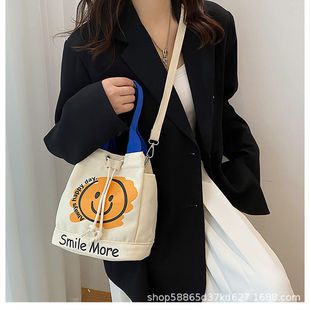 �S���¿��n���T�fЦĘ������ ��⺆�s��y������ɐ�б�����Ů