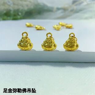 Pure Gold 999 Maitreya Buddha Necklace Pendant for Men and Women Pure Gold Pendant Animal Year 3D Hard Gold Smiling Buddha Small Gold Buddha