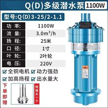 �༉��ˮ�ü���220V�ߓP�̴�����380V����r��С�����ˮ�߉�ˮ��