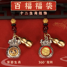 �S�~���J12��Ф�����ٸ��X�����D�D耳׿���ʿ��܇����D�\���Ʒ