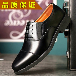 Three-joint leather shoes leather shoes leather shoes men's autumn fake lace-up leather shoes men's three-pointed toe leather shoes men's shoes