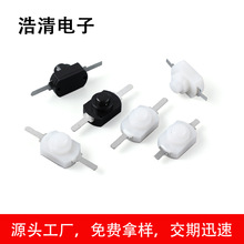 �S��ֱ�N1208YD��/��ɫֱ/�̽�С�����Ͳ�_�P���_���o���Ͳ�_�P