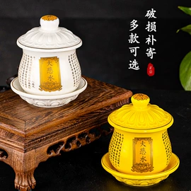 其他装饰摆件;供灯;供杯