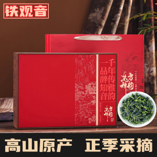 �����F�^��2025�²谲Ϫ�a��ֱ�l�F�^���m��������������ͶY���b