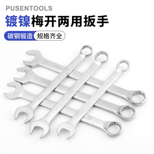 ���l÷�_�p�^���ð���6-32mm���ޙC�޹�������懃����_��÷������