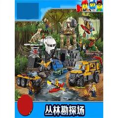 中国の都市シリーズのジャングルの遺跡の探査場の人の子供の積み木のつづり合わせのパズルの子供のおもちゃの男の子のプレゼント