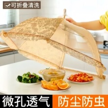 ���ֵ���ֿ��ۯB�����ּ��÷�ω���m̖������ڲ��ּ����w