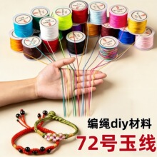 30-100��/��72̖�񾀾��Kdiy����������K���K���K�ֹ������K