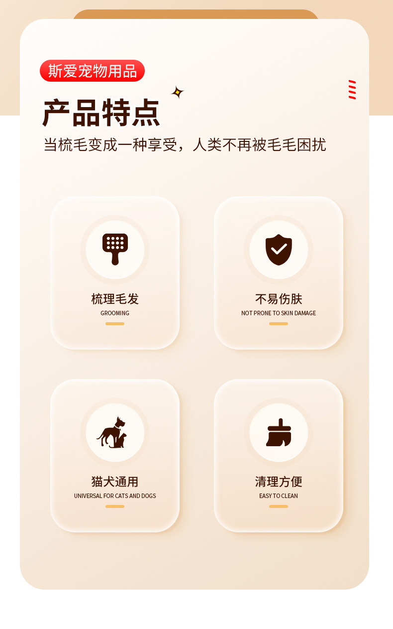 87fbe4ec-2327-472e-947a-a9694bd94e23.jpe