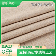 ˫ɫ�鲼������ճ���ӻ�Ĳ����������Ь�Ĳ�ɫ��ѡ���鲼��