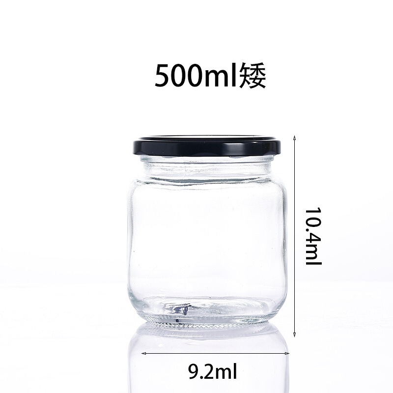 ハニーボトル ハニーボトル 25ml ジャムボトル ハニー包装ボトル ピクルスボトル 缶詰ボトル ゼリーカップ 密封ガラスボトル|undefined