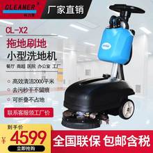 ����ʽС��ϴ�ؙC��������һ�w���S܇�g�̈����в��ؙC�͏dϴ��܇