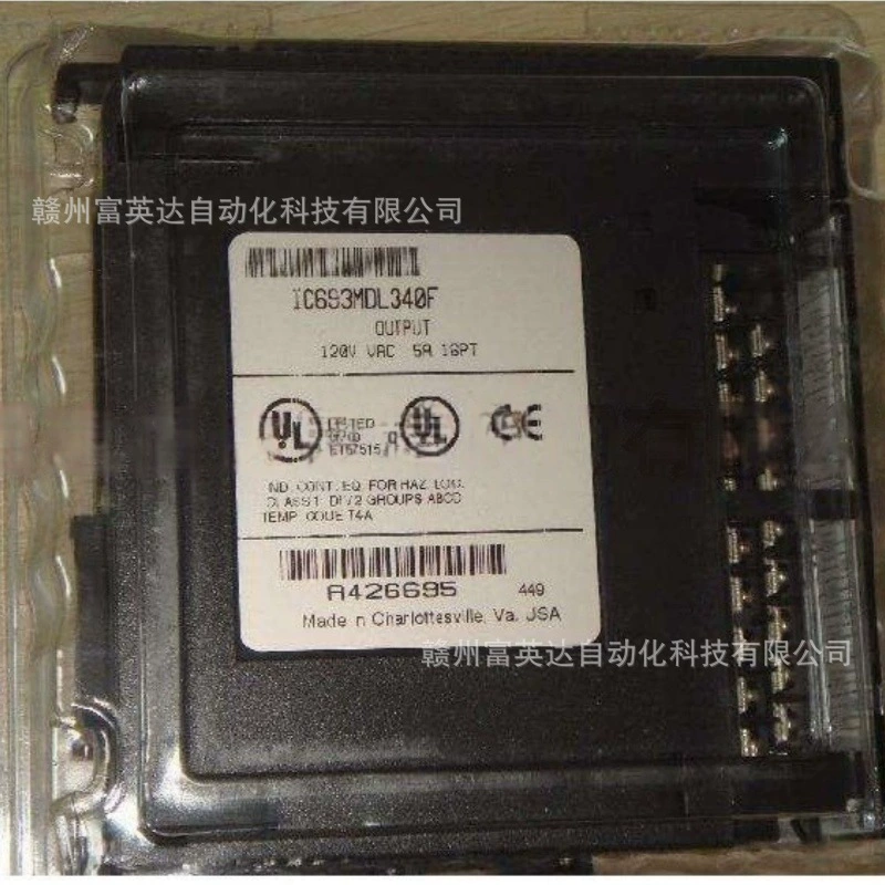 Модуль ПЛК IC695PSA040G в наличии, физическая фотография, продажа договорная.