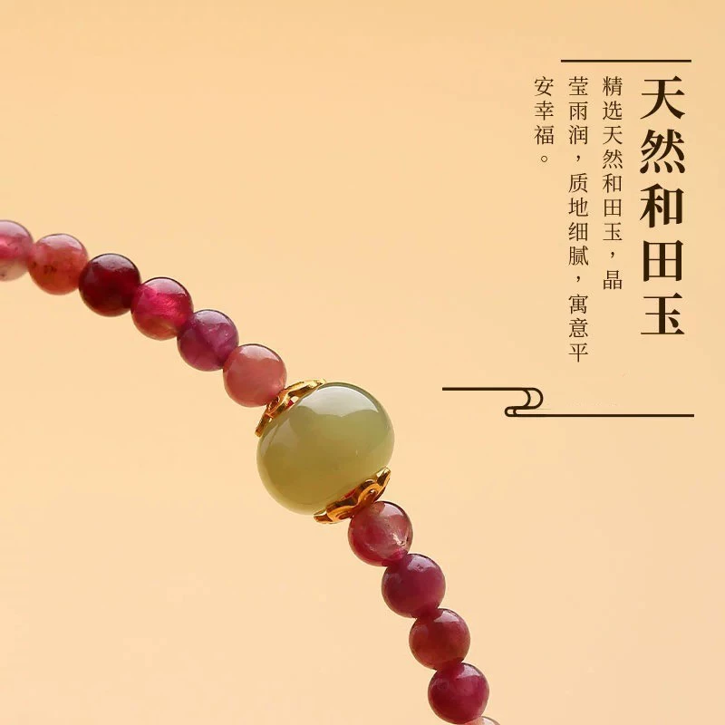 Органическая радужная турмалиновая bracelet, этнический аксессуар, проба серебра 925, с камнем, этнический стиль