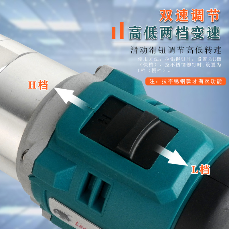 リチウム電池全自動リベットガン充電式リベットガンアルミニウム鉄ステンレス鋼コア強力リベットガン電動工具|undefined