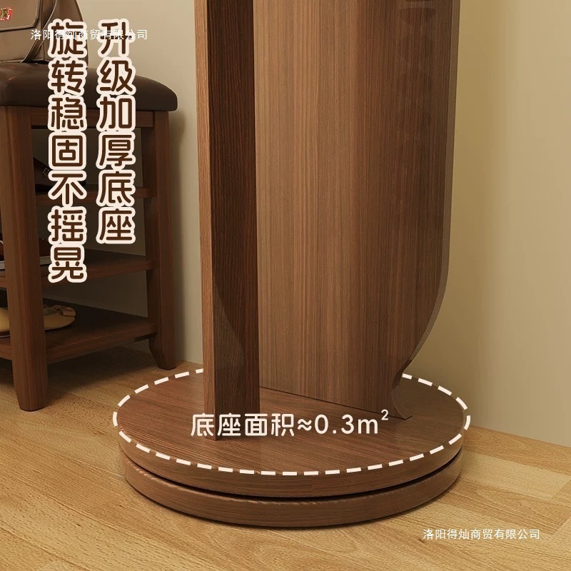 旋转穿衣镜全身落地镜可移动带置物架衣帽家用收纳架可旋转置物架|undefined
