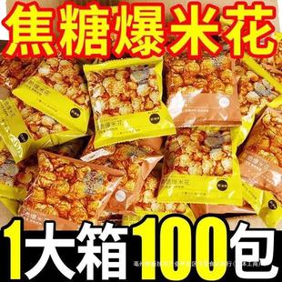 ����ζ��ʽ���׻�С���b�������l���f���eС�ԃ�ͯ�W����ʳСʳƷ