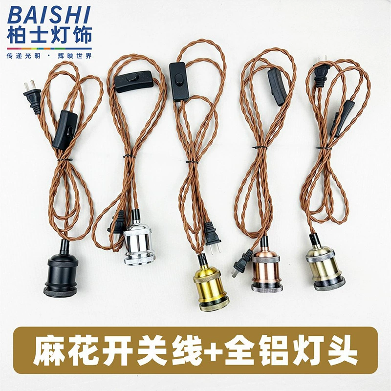 Ретро E27 винтовой шнур держателя лампы с вилкой переключателя, высококачественный подвесной светильник ручной работы, настенный светильник, DIY прикроватный светильник для спальни.