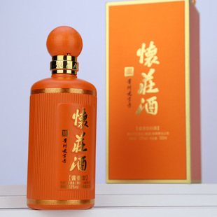 ę́�53���u���Ͱ׾Ƒ�ׯ�ƿ��֮����ɳ�ϾƶY���b�S��ֱ�N��Y