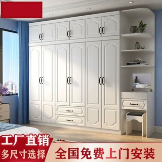 欧式衣柜家用卧室家具现代简约组装简易挂衣橱五六门储物大衣柜子
