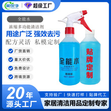 ��܇ȫ��ˮԡ�ҼҾ߼��Ï�����ϴȥ�۾Ƶ걣�����ö๦���坍��