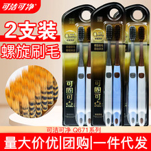 ��Ȧ���c��Ц������H������ˢ���^Q671�ߙn����ܛë�坍�o�l���^