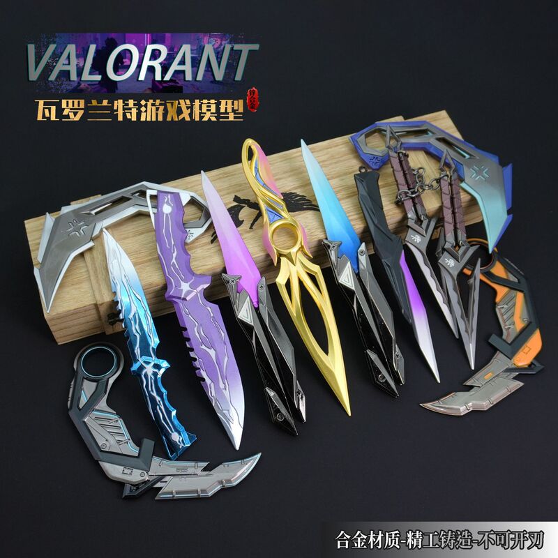Valorant Game Merchandise Vct Claw Knife Metal Weapon Model Divine Punishment Knife Pendant Butterfly Knife Non-Sharpened Ornament Valorant Game Merchandise Vct Claw Knife Metal Weapon Model Divine Punishment Knife Pendant Butterfly Knife Non-Sharpened Ornament