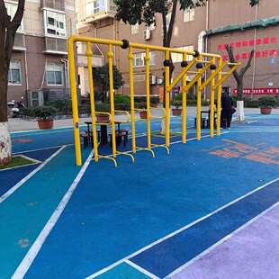 ���]���l�๦��Ӗ������С�^ ���⽡������������չ����Ӗ���ȼ�