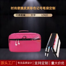 �W���๦���R�˹P����ɫӛ̖�P�з�ˮ�ռ{������L���������ľߺ�
