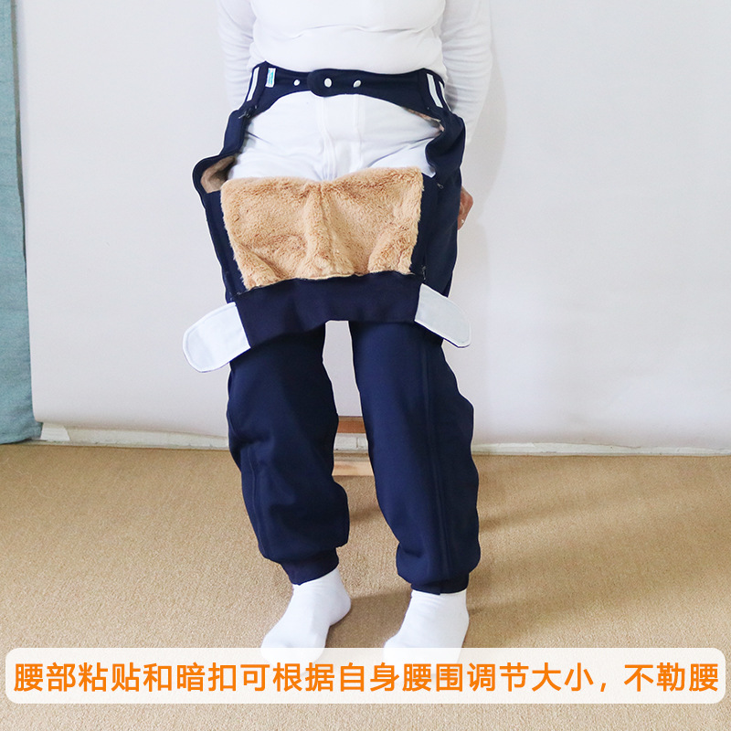 Windproof keep warm travel waterproof trousers with zipper