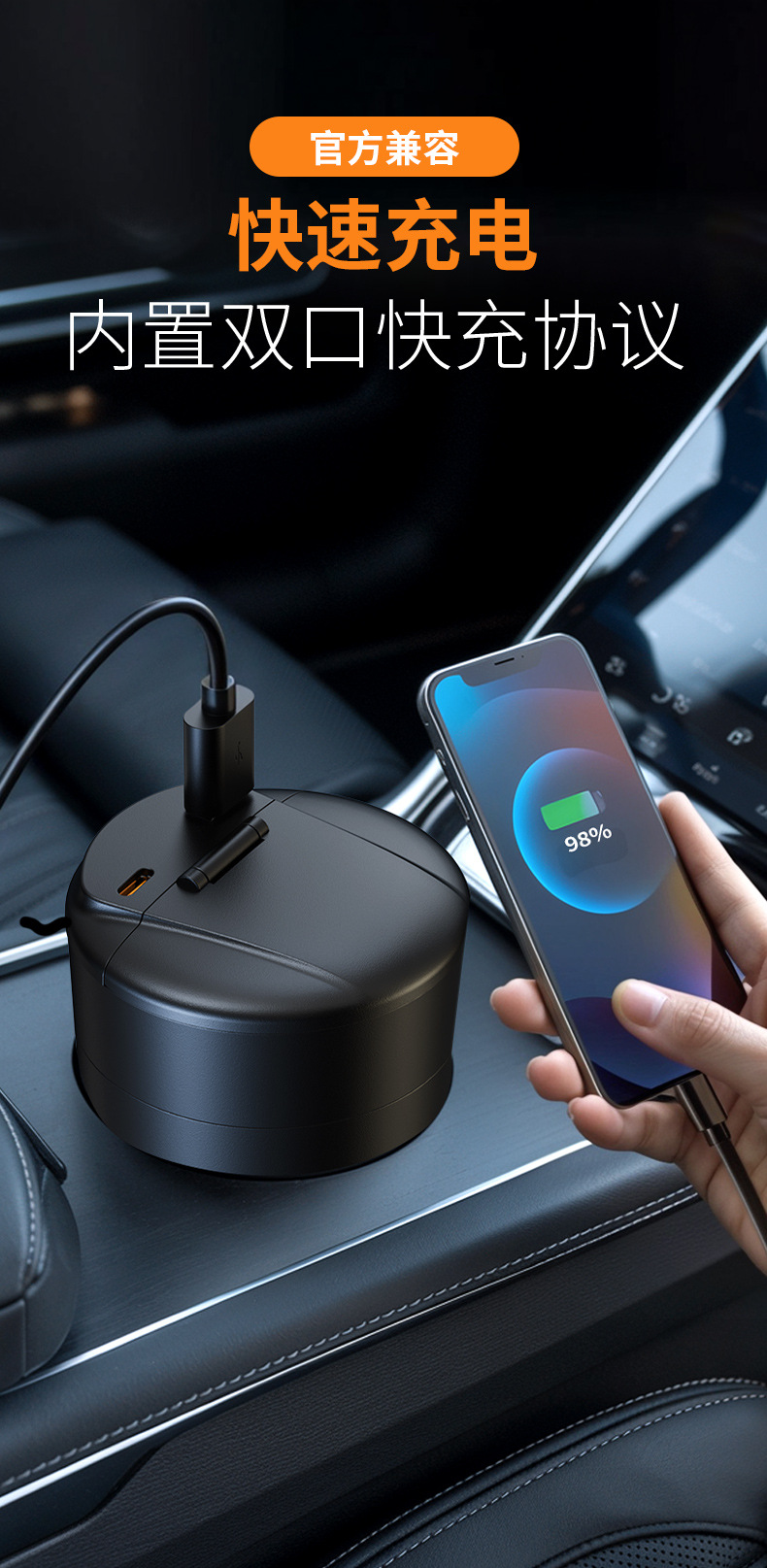 Car Ashtray with Led Light Display Multi-Function Fast Charging Car Anti-Dust Fly High-End Car Supplies