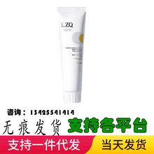 lzq小苏打牙膏一盒150G