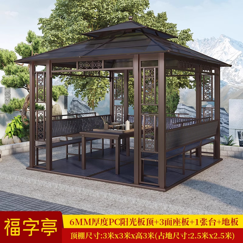 Patio al aire libre, pabellón, jardín de villa, marco de uva de aleación de aluminio, granja de ocio, techo, nuevo pabellón chino al aire libre