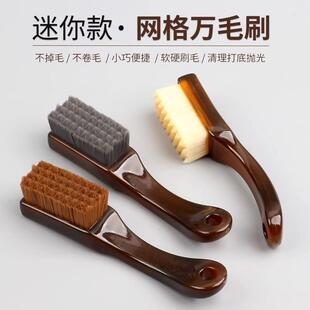 ����ˢ��̼������{ܛëˢ���Һ��^�����ִ��fëˢӲë����ˢ