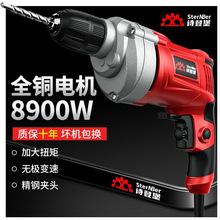 ���M��������220v�����֘�荼��ö๦��늄��ݽz������