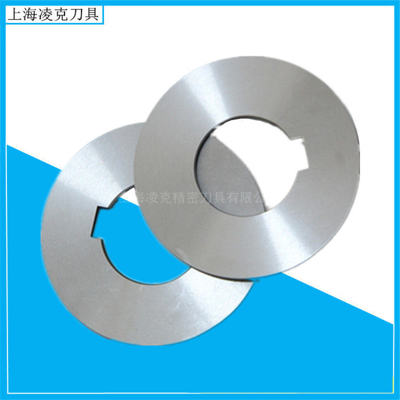 ӦԲ̷Ƭ H13ϹƬ ֱ Ʒʱ