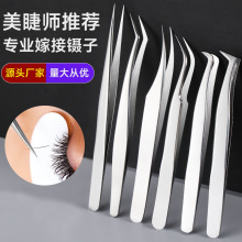 �ٽ�ë������ގ����ü޽ӽ�ë�A�Nֲ�_����ë�����A���W��ȫ���b