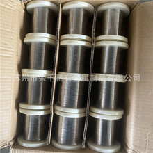 Inconel718镍基高温合金弹簧线/丝inconel718线材 gh4169镍合金丝