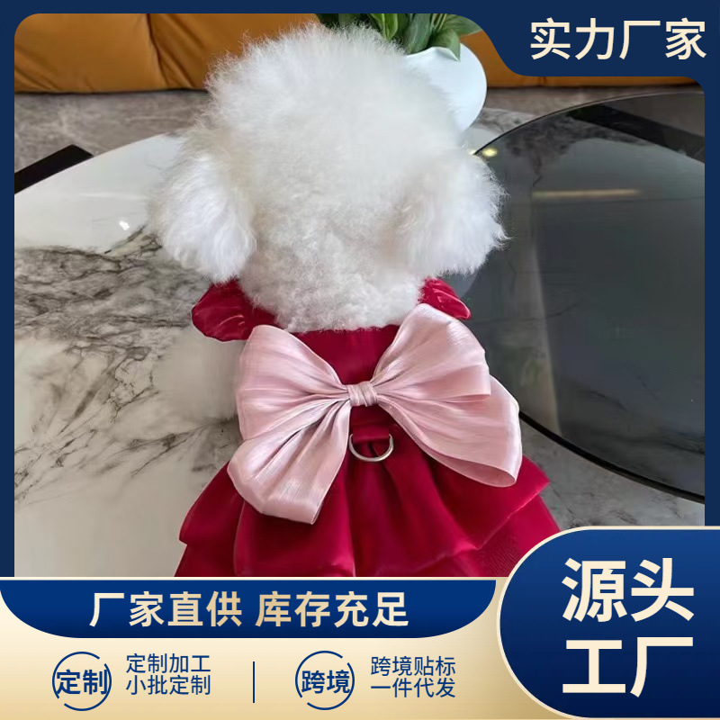 Pet Clothes Summer Thin Breathable Cute Bow Streamer Princess Skirt Teddy Bichon Dog Cat
