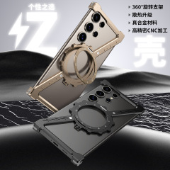クロスボーダー適用サムスンs 25ultra金属携帯ケースZ型金属放熱マグネット360スタンド転倒防止カバー