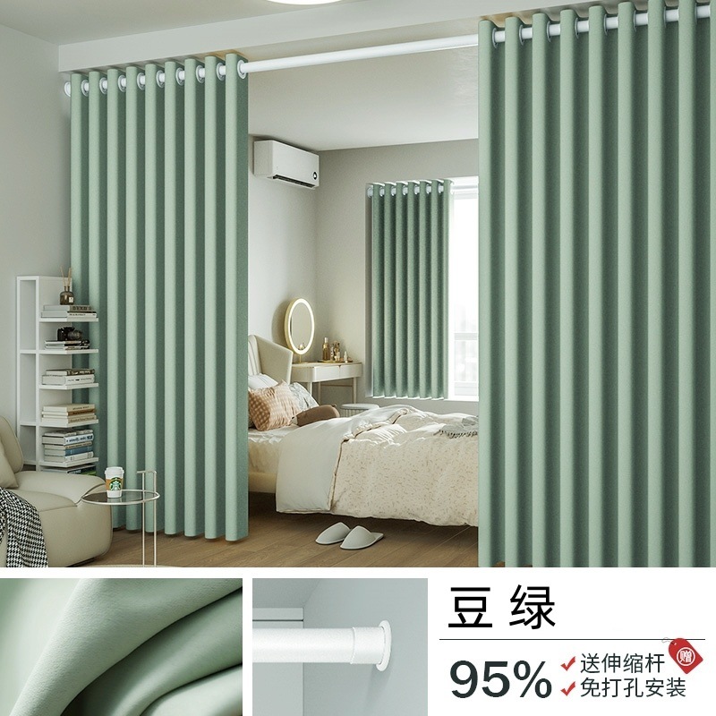 핫한 스타일#[카다몬 그린] - 텔레스코픽 폴 포함